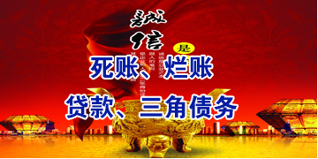 鼓楼要债公司