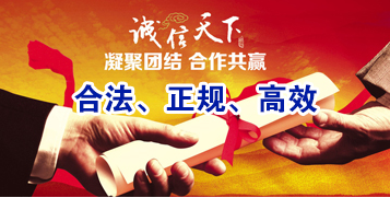 鼓楼讨账公司